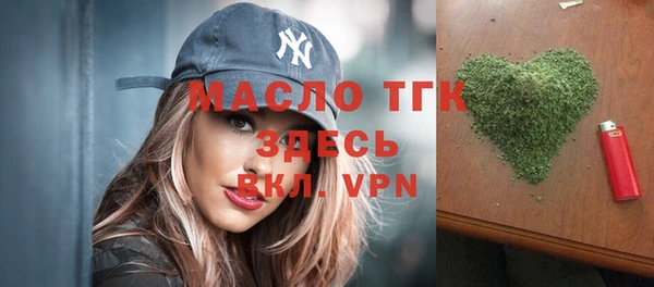 метадон Абдулино