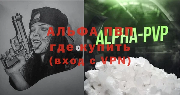 метадон Абдулино