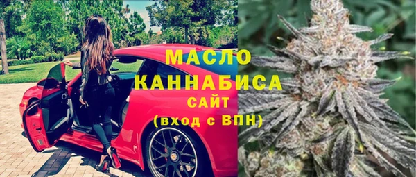 винт Новодвинск