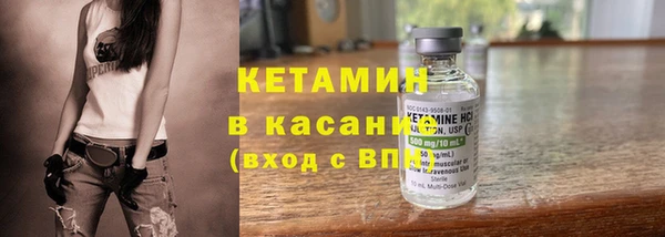 метадон Абдулино