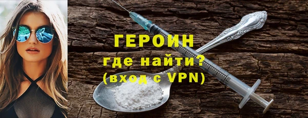 метадон Абдулино