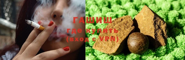 MDMA Абинск