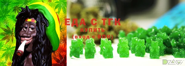 метадон Абдулино