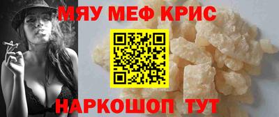 spice Пугачёв