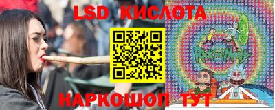 метамфетамин Пыть-Ях
