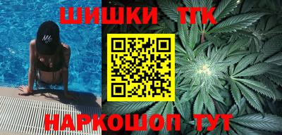spice Пугачёв