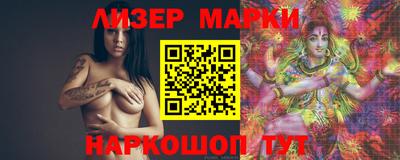 spice Пугачёв