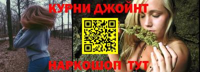метамфетамин Пыть-Ях