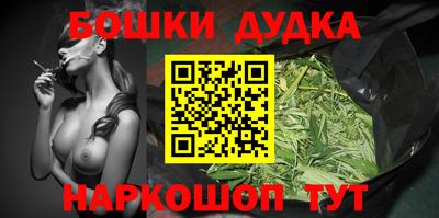 метамфетамин Пыть-Ях
