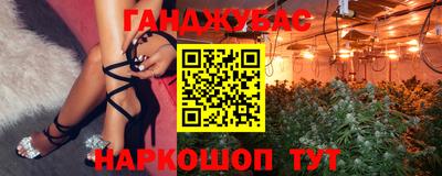 spice Пугачёв