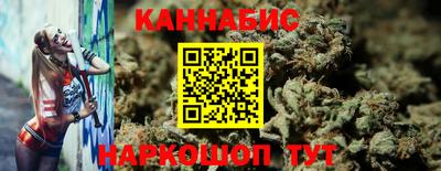метамфетамин Пыть-Ях