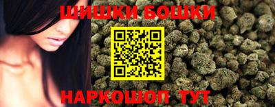 метамфетамин Пыть-Ях