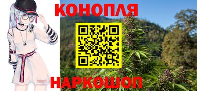 прущий лед Пушкино