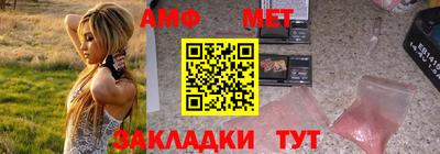 spice Пугачёв