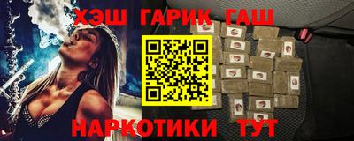 spice Пугачёв