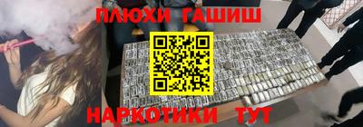 spice Пугачёв