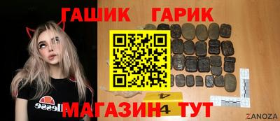 spice Пугачёв