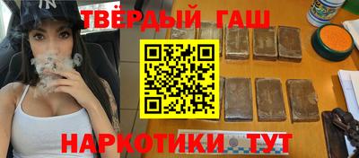spice Пугачёв