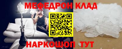 spice Пугачёв
